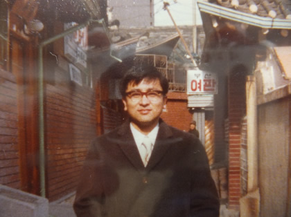 「昭和54年民団の顧問弁護士グループで韓国へ」